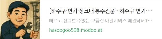 모두홈페이지첨부이미지